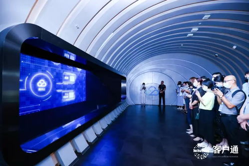 物業(yè)數(shù)字化管理系統(tǒng) 客戶通2.0產(chǎn)品發(fā)布會暨戰(zhàn)略伙伴簽約儀式