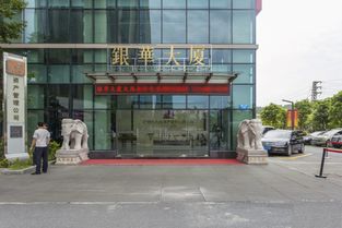 廣州九丞資產(chǎn)管理與極致科技達(dá)成合作,加速推進企業(yè)智能化建設(shè)