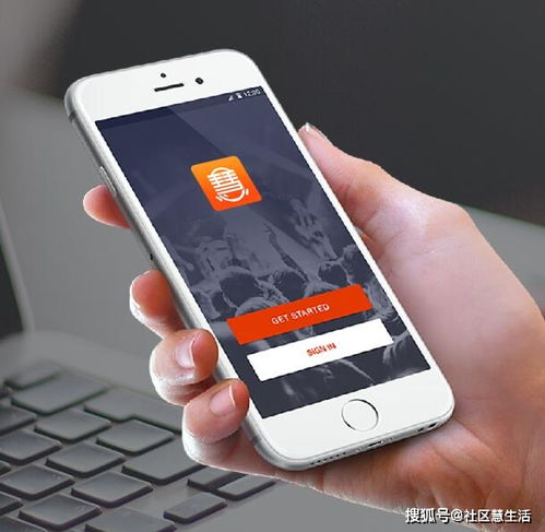 如何挑選出合適自己的物管產品