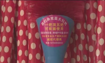 【解秘】這種環(huán)衛(wèi)新型大掃把,原來是他發(fā)明的。