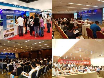 北京國(guó)際地下管線展覽會(huì)圓滿落幕，明年相約羊城共譜新篇章
